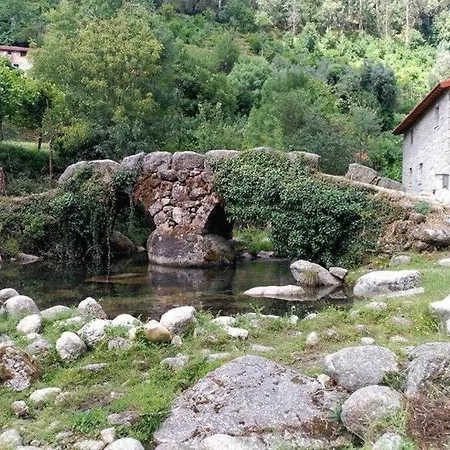 Casa Museu Lagar De Azeite Terras de Bouro