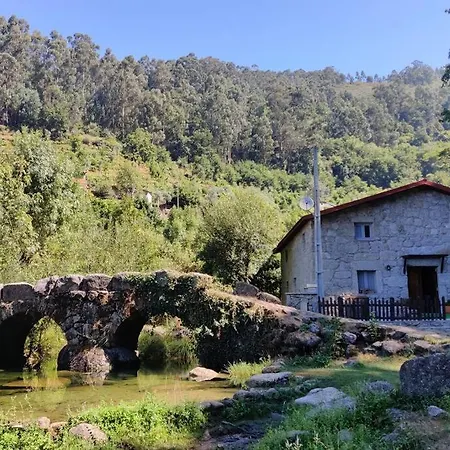 Casa Museu Lagar De Azeite *