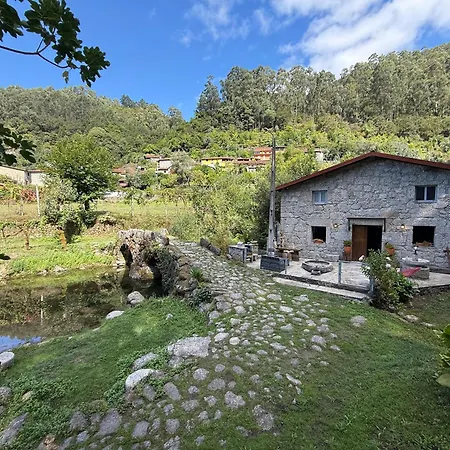 Casa Museu Lagar De Azeite Σπίτι διακοπών Terras de Bouro