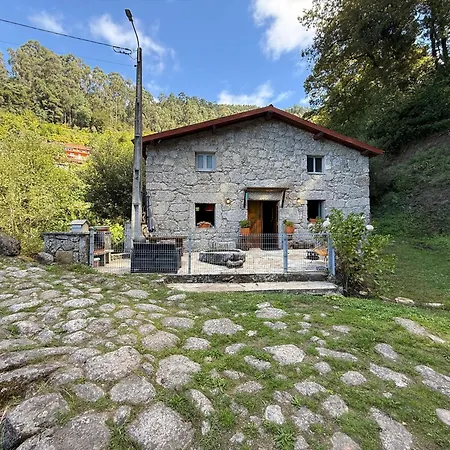Casa Museu Lagar De Azeite * Terras de Bouro