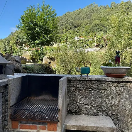 Casa Museu Lagar De Azeite Σπίτι διακοπών