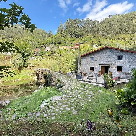 Casa Museu Lagar De Azeite