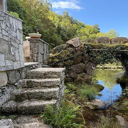 Casa Museu Lagar De Azeite *